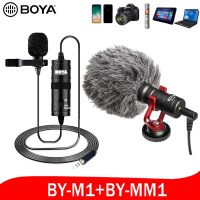 BOYA M1 Studio Mic Lavalier ไมโครโฟนขนาดเล็กสำหรับ Canon Nikon DSLR กล้อง PC ศัพท์ Vlog วิดีโอ Gaming Living