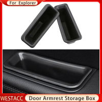 1คู่ ABS รถประตู Handle กล่องกรณีประตู Armrest กล่องสำหรับ Ford Explorer 2011 2012 2013 2014 2015ผู้ถืออุปกรณ์เสริม