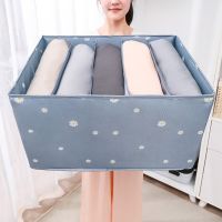 [COD] Bed sheet quilt storage artifact home four-piece pillow separate finishing box thick clothes bag