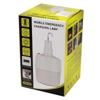 Solar Emergency Charging  Lamp ไฟฉุกเฉินโซล่าเซลส์อเนกประสงค์