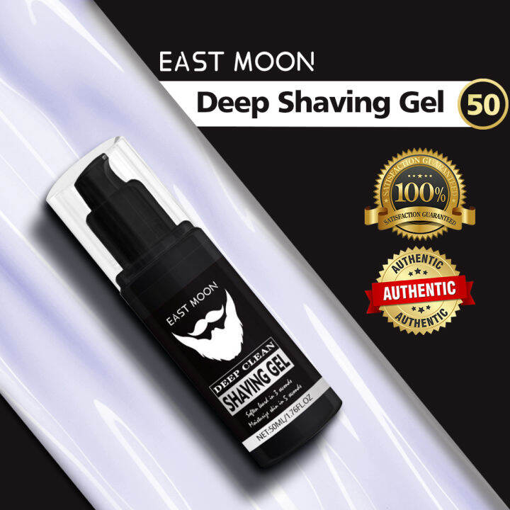 East Moon Shave Gel Sensitive Clear Shaving Gel With Menthol Prevents