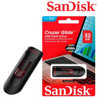 Sandisk CRUZER GLIDE USB 3.0 Flash Drive 32GB (SDCZ600_032G_G35) Memory เมมโมรี่ การ์ด แซนดิส ซินเน็ค แฟลซไดร์ฟ อุปกรณ์จัดเก็บข้อมูล ถ่ายโอนข้อมูล คอมพิวเตอร์ โน๊ตบุ๊ค Notebook PC สำหรับ สำนักงาน นักเรียน นักศึกษา โดย Synnex รับประกัน 5 ปี