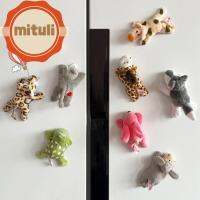 MITULI ตุ๊กตาสัตว์คลาสสิกจำลองวัสดุอ่อนนุ่มแบบสั้นสำหรับตกแต่งตู้ที่จับโทรศัพท์มือถือที่ทนทานต่อการดูดซับอุปกรณ์ DIY ของเล่นตุ๊กตาของตกแต่งตู้เย็นเครื่องประดับเล็กๆตุ๊กตา Stitch