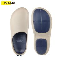 2023 Bisole Japanese chef slippers Eva super soft baotou office commuter slippers doctor wears outside the operating room