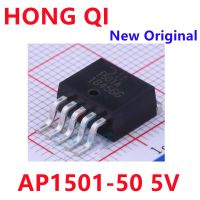 10pcs AP1501-50 TO263-5 1501-50 TO-263 AP1501 IC AP1501A50 WATTY Electronics