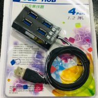 Usb Hub 2 . 0 High Speed 4 Port Usb2.0ทนทานใช้งานง่าย