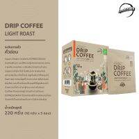 Drip Coffee การแฟดริป ตรา เอสเพรสโซ่แมน คั่วอ่อน