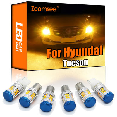 Zoomsee Canbus For Hyundai Tucson 2005-2019 No Hyper Flash Error Auto LED Front Rear Turn Signal Light Indicator Bulb PW21W W21W