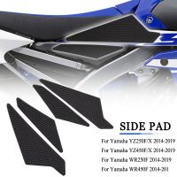 For Yamaha YZ250F YZ250FX YZ450F YZ450FX WR250F WR450F YZ 250 450 F FX Motorcycle Non-slip Side Fuel Tank Sticker Waterproof Pad