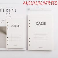 A5/A6โน้ตบุ๊คหลวม Notepad Refill DIY ไดอารี่ฝาครอบ PP Binder Agenda Shell ภายใน Refill หน้ากระดาษหลวม