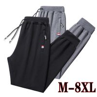 Mens Sweatpants Plus Size Large 5xl Sportswear Elastic Waist Casual Cotton Track Pants Stretch Trousers Male Black Joggers 8XL