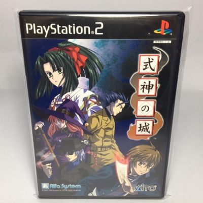 แผ่นแท้ Play Station 2 (japan)(ps2)  Shikigami no Shiro
