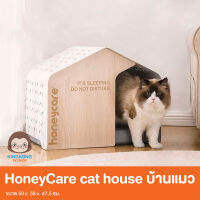 HoneyCare cat house บ้านแมว บ้านสุนัข