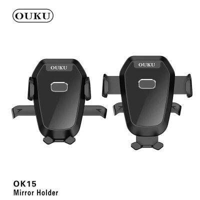OUKU OK-15 ขาตั้งมือถือ ติดกระจกและรถยนต์