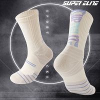 【hot】☏●  ELITE Men and Sweat-absorbing Breathable Gradient Basketball Socks Outdoor