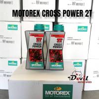 MOTOREX Cross Power 2T -1.0L- (New Model) น้ำมันหัวเชื้อ แท้100% น้ำมัน2Tรถแข่ง