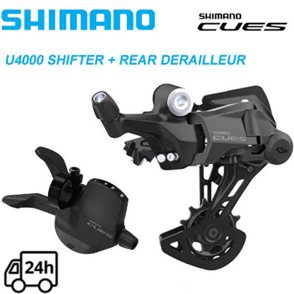 Lazada shimano groupset hot sale