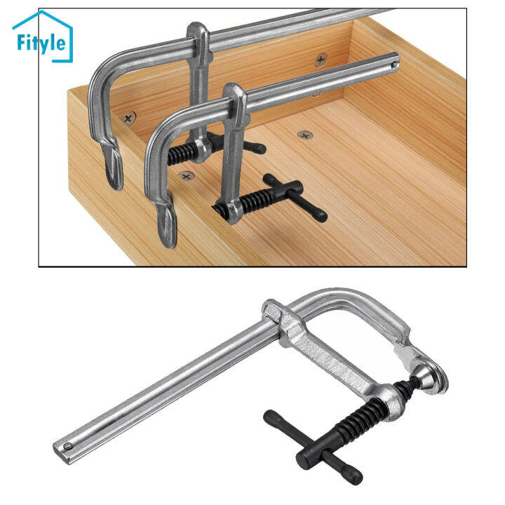 Fityle Heavy Duty Steel Bar Clamp Clamping Force Lazada PH