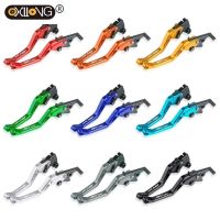 For KYMCO AK550 9 Colors Motorcycle Parts Short Aluminum Adjustable Brake Clutch Levers AK 550 2017 2018 2019 Accessories