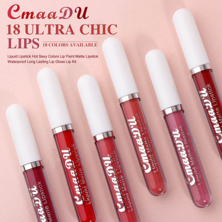 cmaadu-18สีเคลือบลิปแมทกำมะหยี่กันน้ำติดทนไม่ง่ายลิปกลอสจางหายลิปสติกแต่งหน้าเครื่องสำอางนู้ดของเหลว