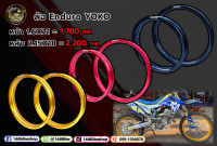 ล้อ Enduro YOKO หน้า/หลัง ขอบ 21/18