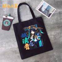 Genshin Impact Shoulder Bag Scaramouche Unisex Larger Capacity Shopping Bags Canvas Reusable Black Tote Bags Anime Eco Handbags