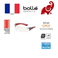 BOLLE 1662306A Rush Plus Twillight