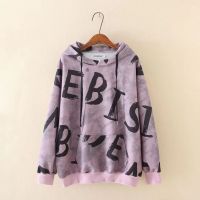 【มีไซส์ใหญ่】Plus Size 3XL-5XL Womens Hooded Letter Printed Hoodies Long Sleeved Casual A-line Outerwear