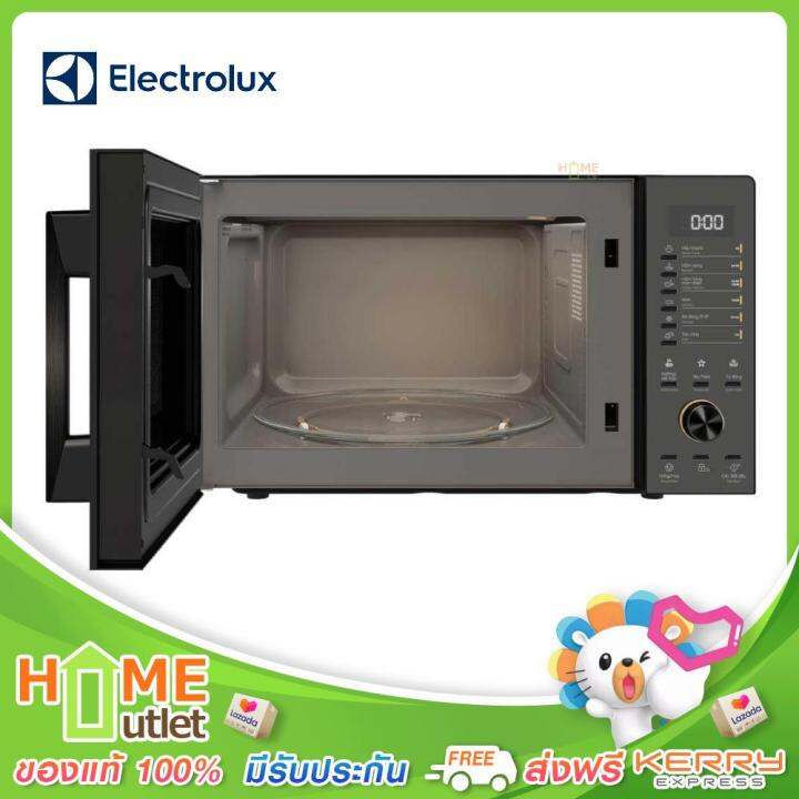 electrolux-เตาอบไมโครเวฟย่าง-30-ลิตร-รุ่น-emg30d22bm