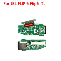 1pcs สำหรับ JBL flip 6 FLIP6 TL GG Micro USB Charge JACK Power Supply BOARD CONNECTOR