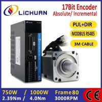 【YF】☊  Lichuan 17bit  incremental encoder AC220V 750W servomotor 2.4NM 3000rpm or 1KW servo motor 3.2Nm with driver