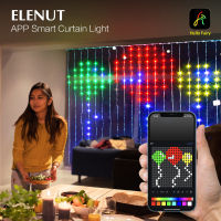 ไฟสตริงม่านอัจฉริยะ, App, DIY, ภาพ, ข้อความ, จอแสดงผล LED, ไฟนางฟ้า RGB อัจฉริยะ, การควบคุมบลูทูธ, rgbic