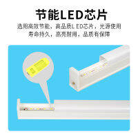 (HOT) ขายส่ง T5 บูรณาการ LED หลอดฟลูออเรสเซนต์สว่างพิเศษ t8 ไฟแถบยาวเชิงพาณิชย์ครบชุด 1.2 ภาพถ่ายแถบของการประชุมเชิงปฏิบัติการข้าว