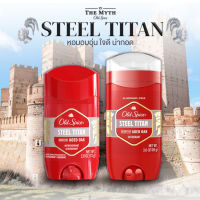 Old Spice โรลออน กลิ่น Steel Titan กลิ่นก้านพลูผสมไม้จันทร์และพริกไทยดำ หอมอบอุ่น อ่อนโยน สไตล์หุ่นหมีน่ากอด