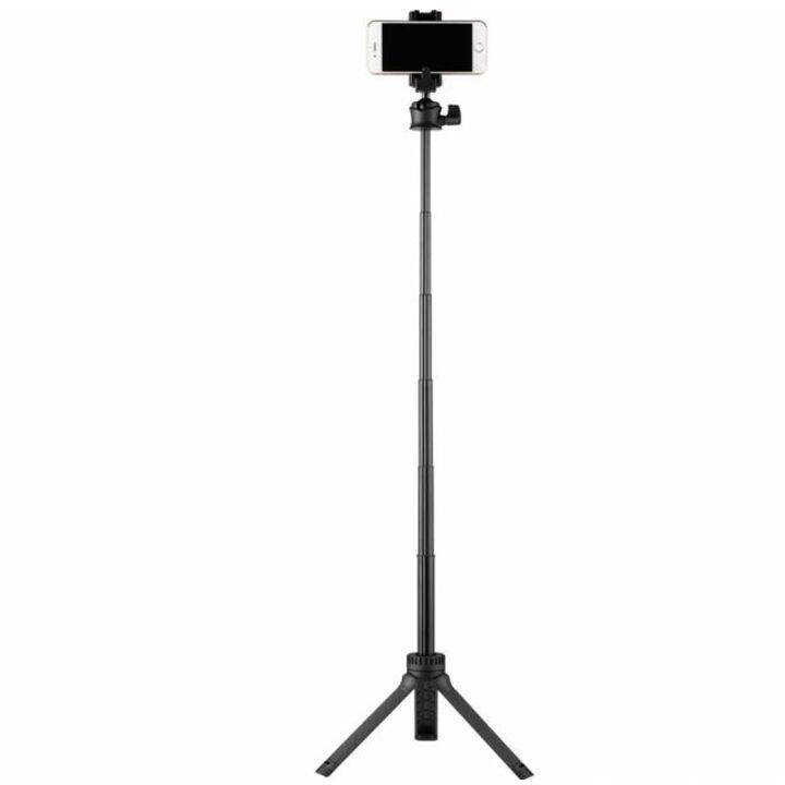 gizomos-gp-15st-tabletop-2-in-1-mini-tripod-amp-selfie-stick-kit-ขาตั้งกล้อง-ขาตั้งพกพา-ไม้เซลฟี่