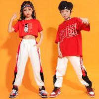 [COD] Childrens Cheerleading Costumes Hip-hop Boys Games Clothing