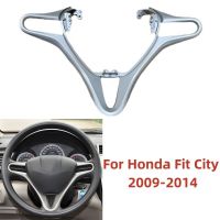 Car Interior Bright Silver Black Steering Wheel Decoration Trim Strip For Honda Fit City 2009 2010 2011 2012 2013 2014