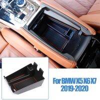 For BMW X5 X6 X7 G05 G07 2019-2020 Inner Armrest Storage Box Decoration Cover Trim Plastic Car Essories