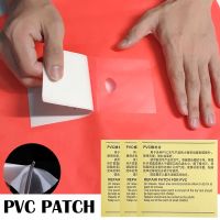 5/10pcs PVC Patches Stickers Waterproof Clear Self Adhesive Nylon Sticker Patch for Outdoor Camping Tent Jacket Repair Tape Tool Adhesives Tape