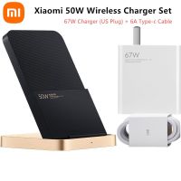 Xiaomi 50W Wireless Charger Set With 67W Charger 6A Cable Vertical Air Cooling Fast Charge For Xiaomi 13/12/11 Series For iPhone