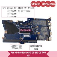 DA0X8BMB6G0 DA0X8BMB6F0 X8B For HP ProBook 430 G5 440 G5 Laptop Motherboard L01037-601 L05788-601 W 3865U 4405U 4415U I3 I5 I7