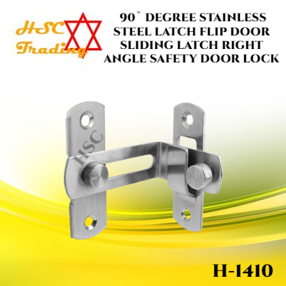 H Degree Stainless Steel Latch Flip Door Sliding Latch Right Angle Safety Door Lock