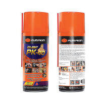 PUMPKIN PTT-PK40 น้ำมันอเนกประสงค์ แบบหัวสเปรย์ 360 องศา ขนาด 400 ml / สินค้าใหม่!!!