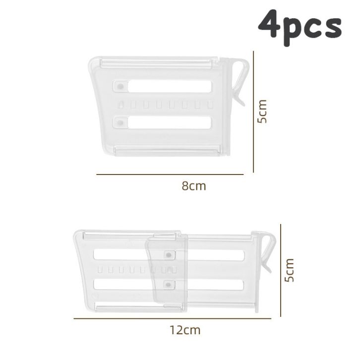 smilewil-ที่กั้นตู้เย็น-4pcs-set-แบ่งช่องในตู้เย็น-จัดระเบียบในตู้เย็น-แบ่งช่องในตู้เย็น-อุปกรณ์แบ่งช่องเก็บของในตู้เย็น