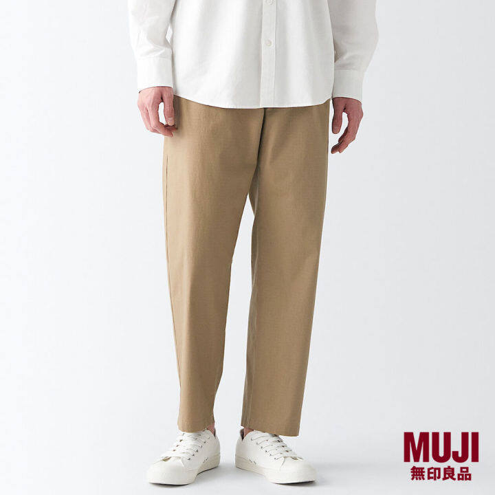 MUJI Men Ripstop Easy Pants | Lazada Singapore