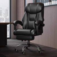 GoodLuck เก้าอี้ เก้าอี้ผู้บริหาร เบาะหนังแท้ มีที่วางขา Furniture Office chair เก้าอี้สำนักงาน ch111