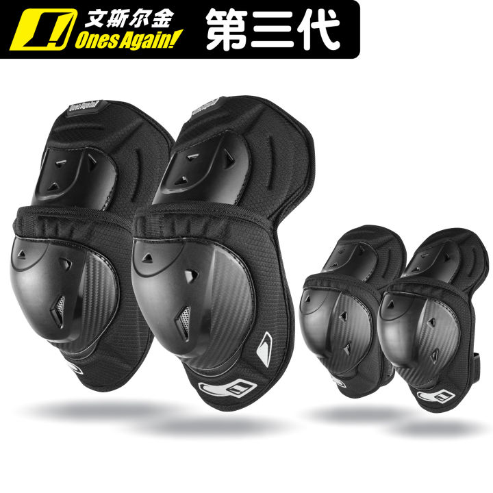 2021Ones again! motorcycle protective kneepad Knee protector motorcycle BMX MTB Protection Street Motocross Elbow pads Summer gear