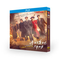 （READYSTOCK ）? [Blu-Ray Version Korean Drama] Jiuwei Fox Biography Season 2 Lee Dong-Wook Kim So-Yeon Korean English Japanese Thai Chinese Subtitles YY