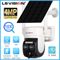 LS VISION กล้องแสงอาทิตย์เลนส์คู่2K กล้องซูม10X กล้องวงจรปิดกลางแจ้งไร้สายระบบติดตามแบบมนุษย์ PTZ กล้องเครื่องบันทึกภาพกล้องวงจรปิดสำหรับสวนสวนในฟาร์ม