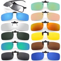 【cw】 Blue Light Blocking Clip On Glasses Anti Fatigue UV Anti Blue Rays Flip Up Glasses Eye Strain Protection Computer Gaming Glasses